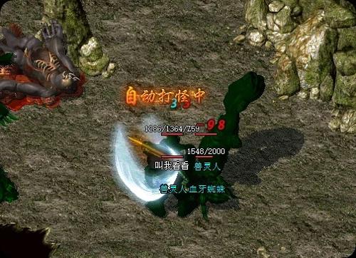青冥战纪 1.76 复古